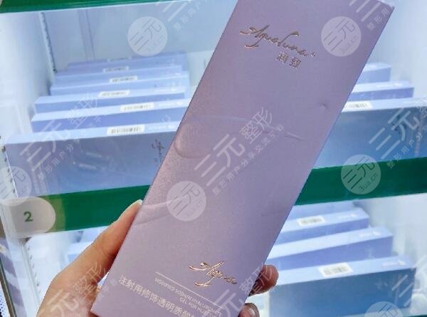 潤致娃娃針