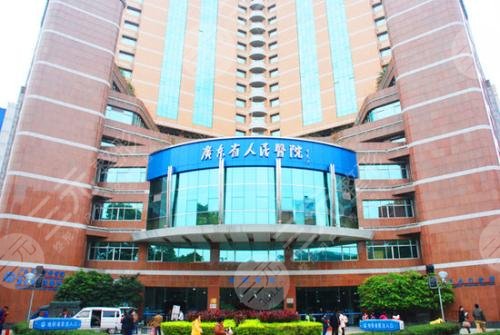 廣東省人民醫(yī)院隆胸怎么樣