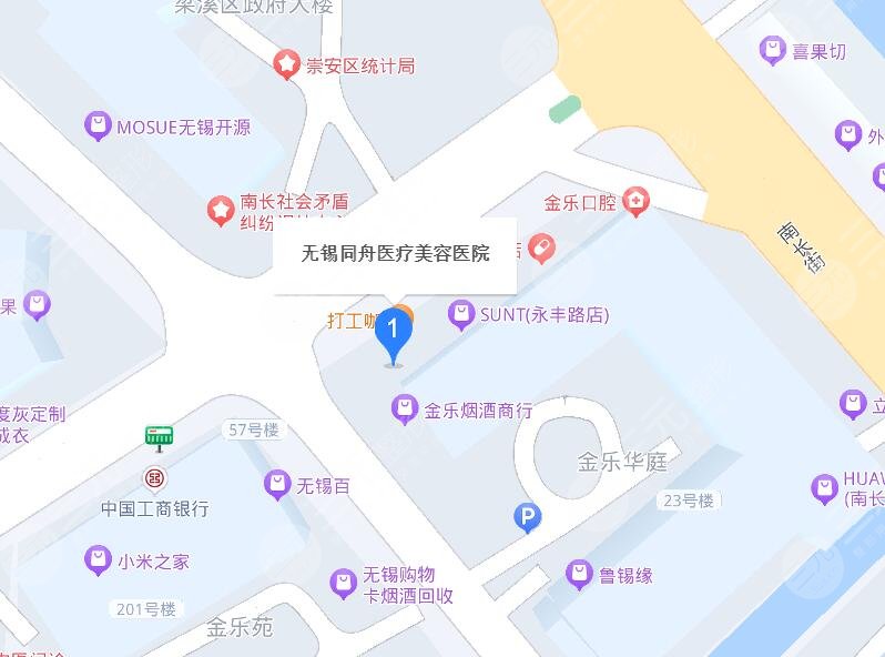 無錫同舟醫(yī)療美容醫(yī)院地址