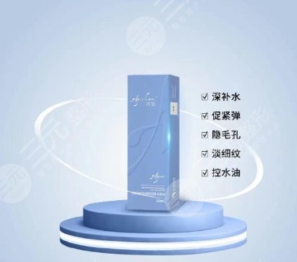 潤致娃娃針