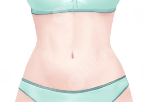 腰部環(huán)形吸脂手術(shù)大概多少錢