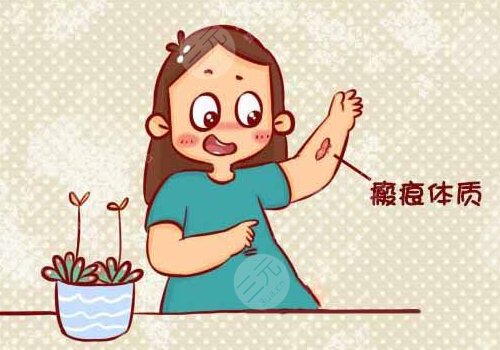 蘇州附二院祛疤多少錢(qián)
