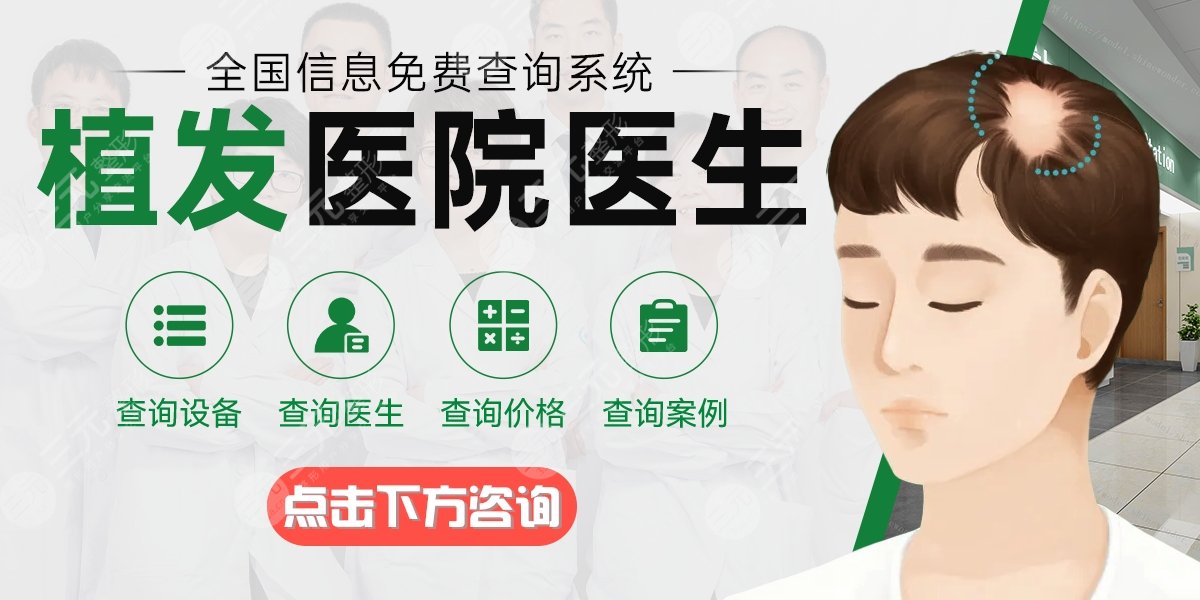 重慶新橋醫(yī)院簡介：