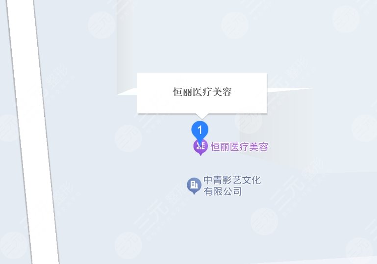 北京朝陽(yáng)恒麗醫(yī)療美容醫(yī)院地址