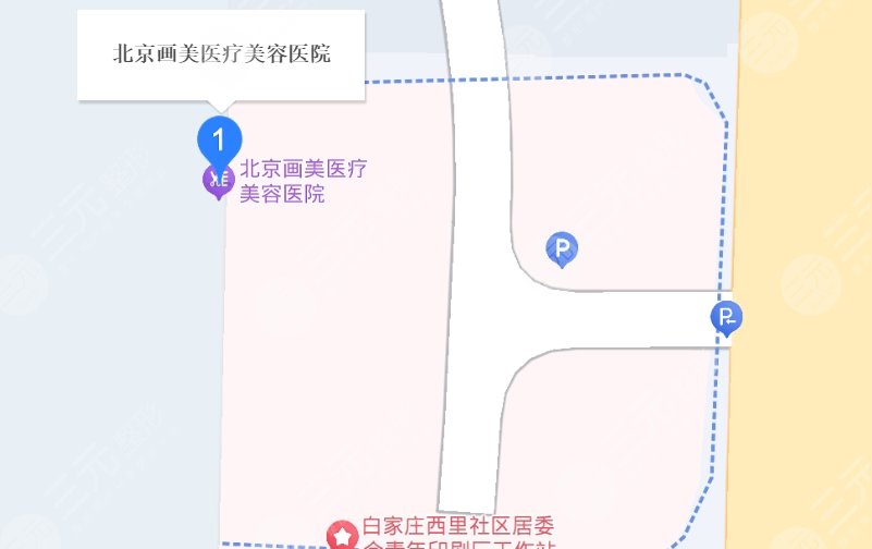 北京畫美整形醫(yī)療美容醫(yī)院