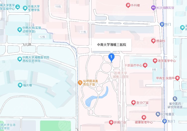 湘雅三醫(yī)院地址
