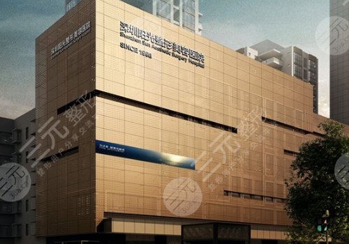 深圳陽光整形醫(yī)院地鐵怎么坐
