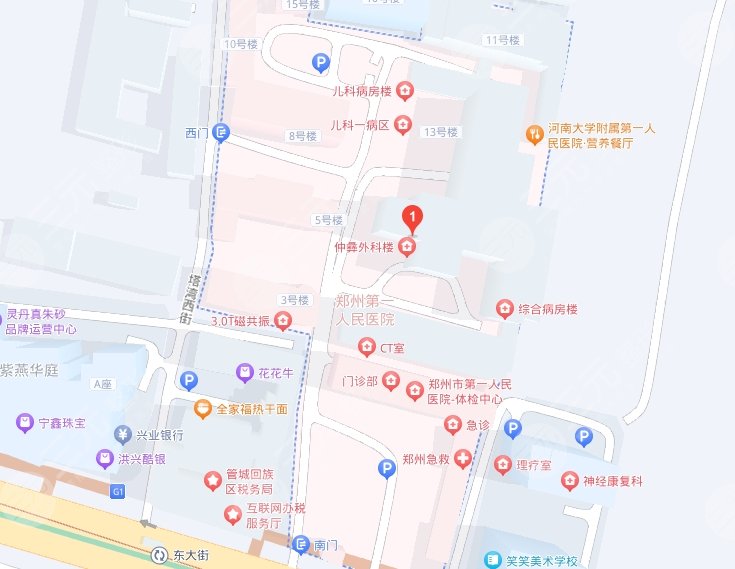 鄭州第一人民醫(yī)院