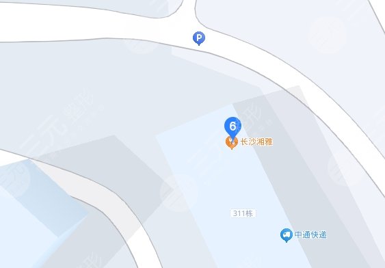 長沙湘雅醫(yī)院