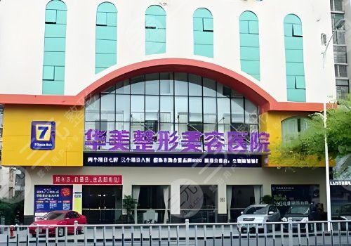 肇慶粵時光醫(yī)療美容醫(yī)院林浩醫(yī)生簡歷