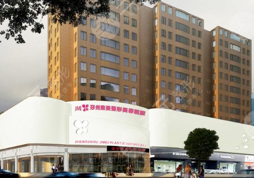 鄭州集美趙亮醫(yī)生簡(jiǎn)介