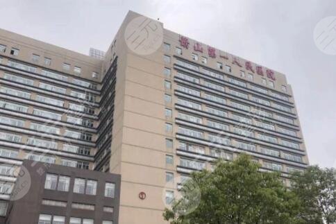 蕭山第一人民醫(yī)院牙科價(jià)格貴不貴？收費(fèi)標(biāo)準(zhǔn)大放送！