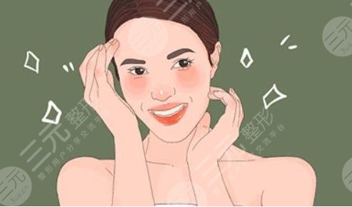皮膚美容價(jià)格