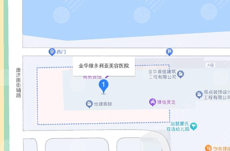 金華維多利亞整形醫(yī)院地址