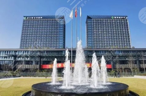 浙江省臺(tái)州醫(yī)院整形美容中心簡介
