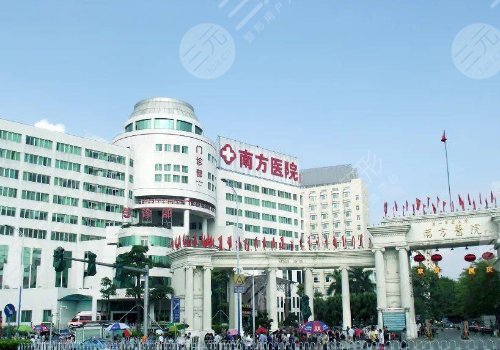 廣州大拉皮手術(shù)價(jià)格