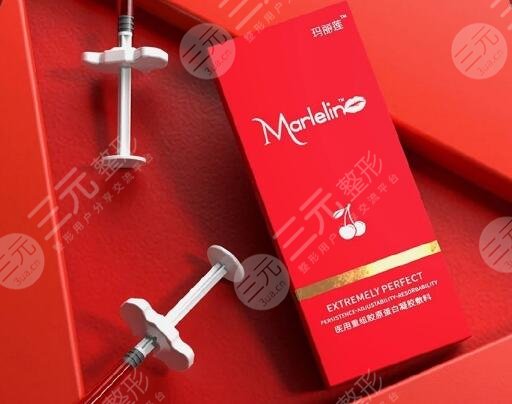 瑪麗蓮夜巴黎
