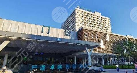 金華市人民醫(yī)院