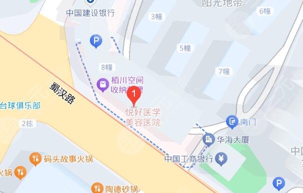 成都悅好醫(yī)療美容醫(yī)院地址