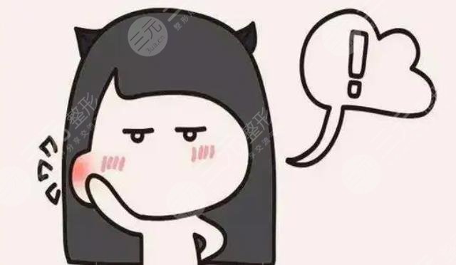 智齒