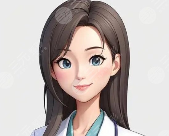 吳珊珊醫(yī)生