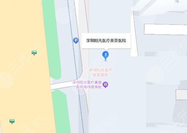 深圳陽光醫(yī)療美容醫(yī)院