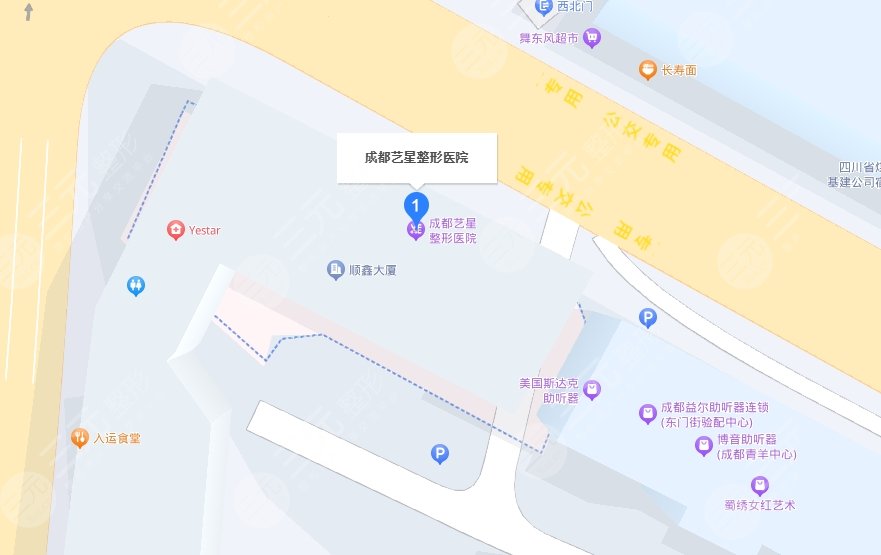 成都藝星整形