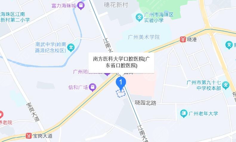 南方醫(yī)科大學(xué)口腔醫(yī)院地址