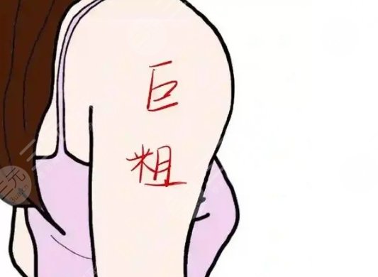 拜拜肉