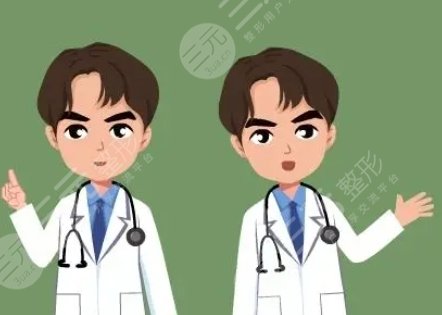 劉海濤醫(yī)生