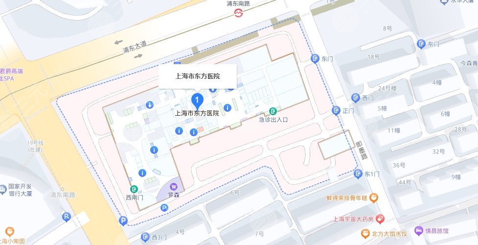 上海市東方醫(yī)院