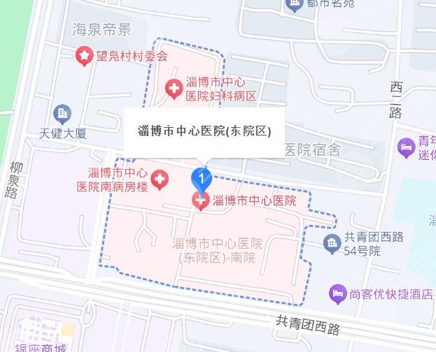 淄博市中心醫(yī)院地址