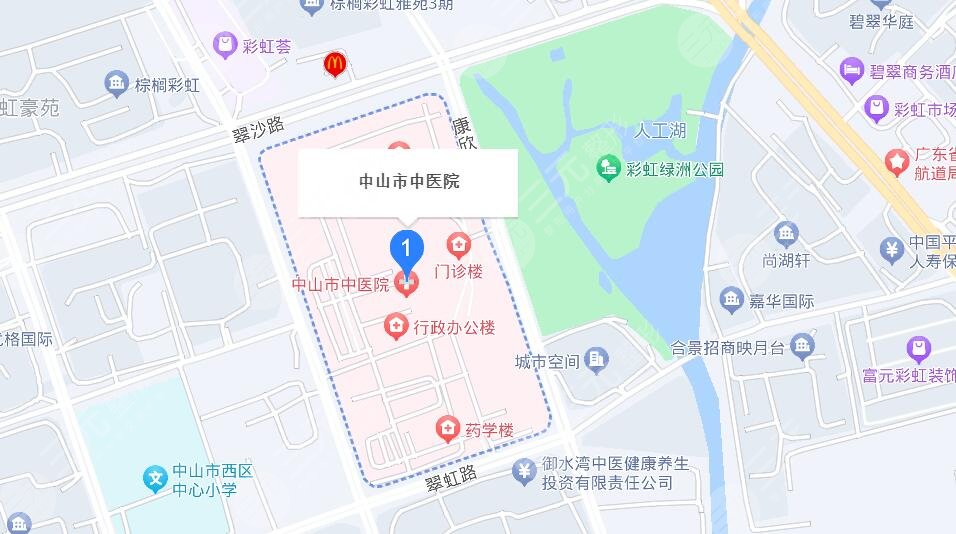 中山市中醫(yī)院地址