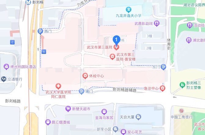 武漢市第三醫(yī)院