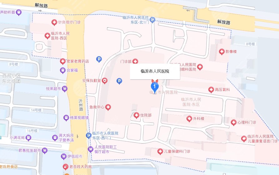 臨沂市人民醫(yī)院