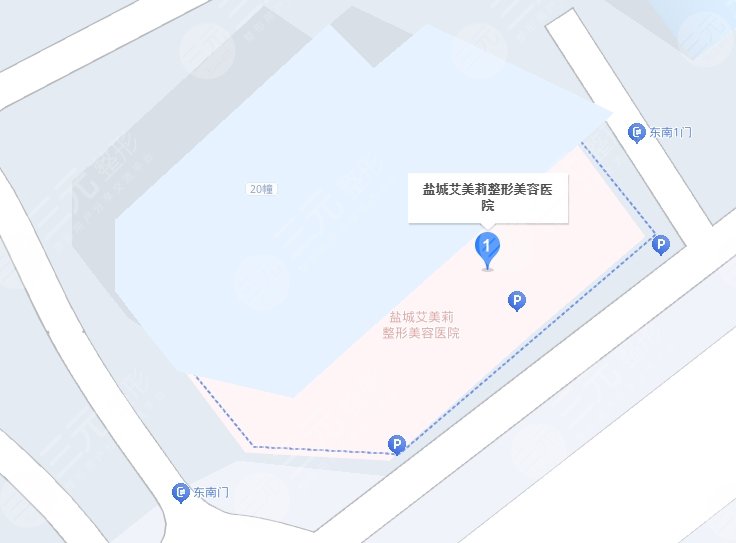 鹽城艾美莉整形醫(yī)院地址