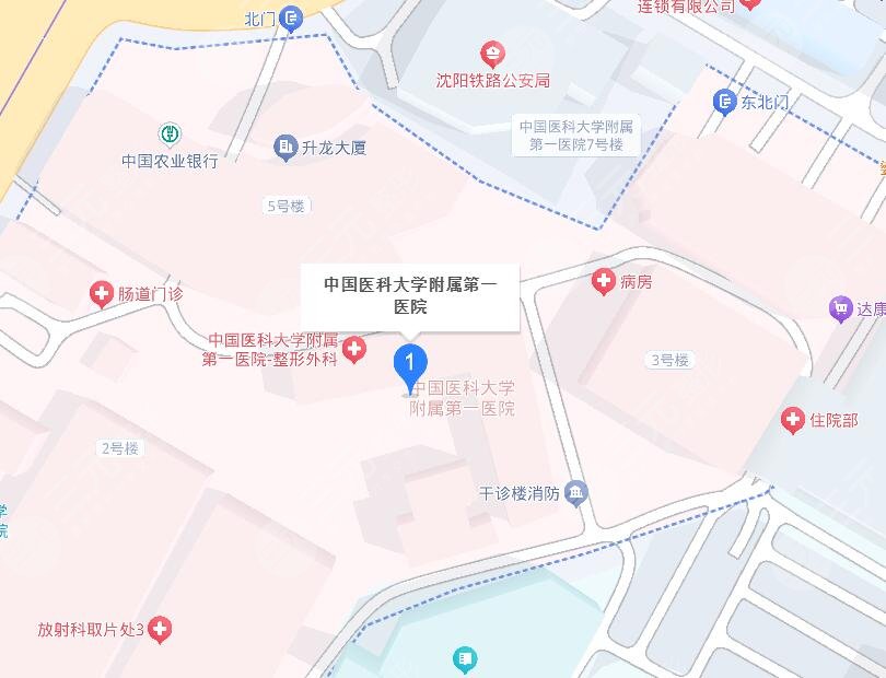 中國醫(yī)科大學(xué)附屬第一醫(yī)院地址