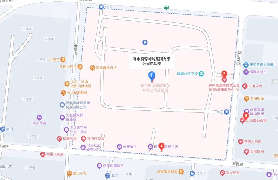 華北醫(yī)療健康集團峰峰總醫(yī)院地址