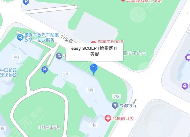 成都怡脂醫(yī)療美容醫(yī)院地址