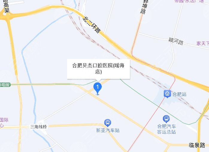 合肥貝杰口腔地址