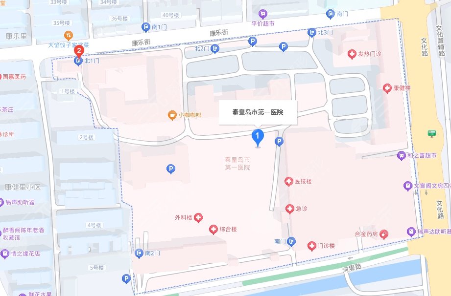 秦皇島人民醫(yī)院地址