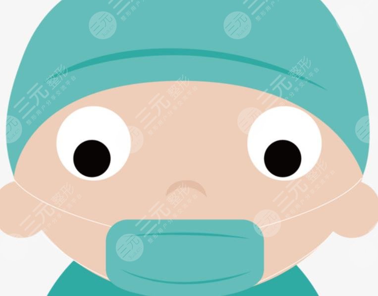 王大鵬醫(yī)生