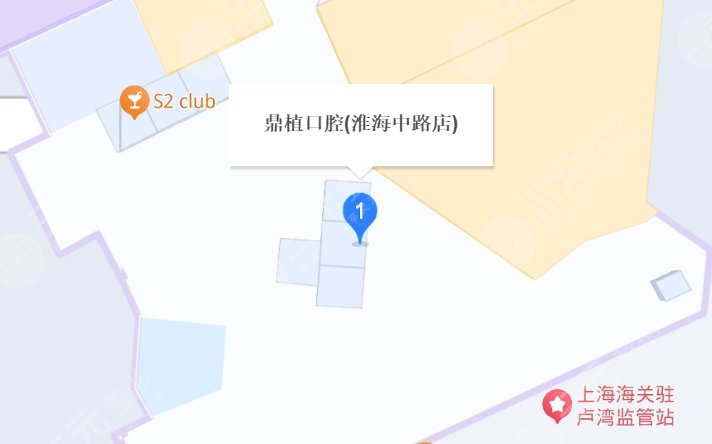 上海鼎植興地址