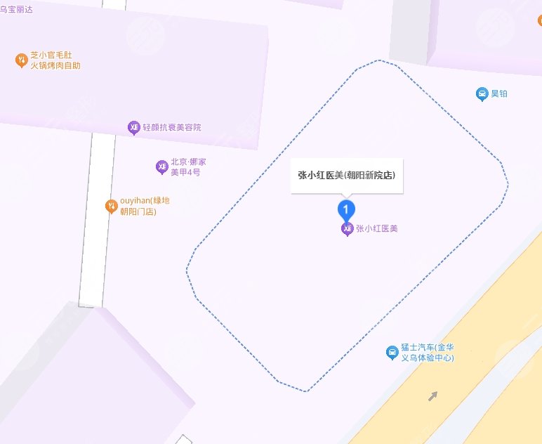 義烏張小紅