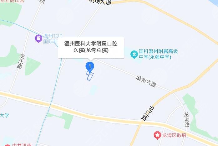 溫州醫(yī)科大學附屬口腔醫(yī)院地址