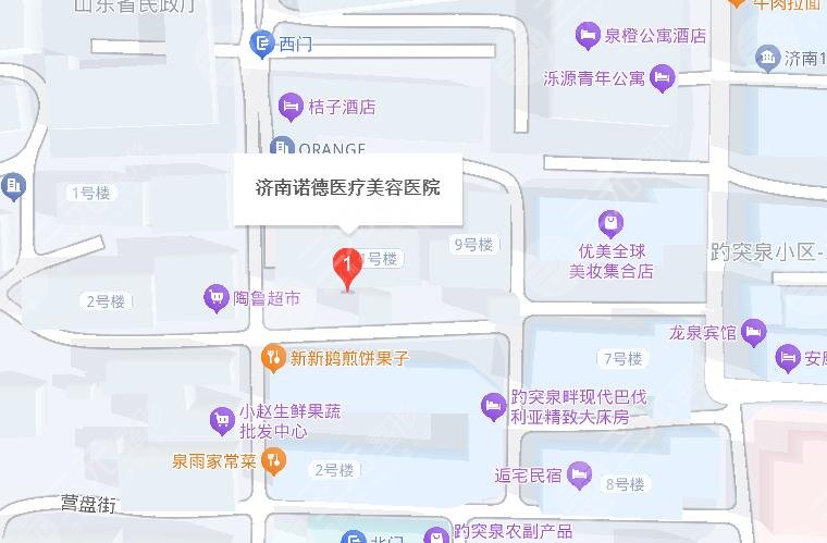 濟(jì)南諾德醫(yī)療美容醫(yī)院地址