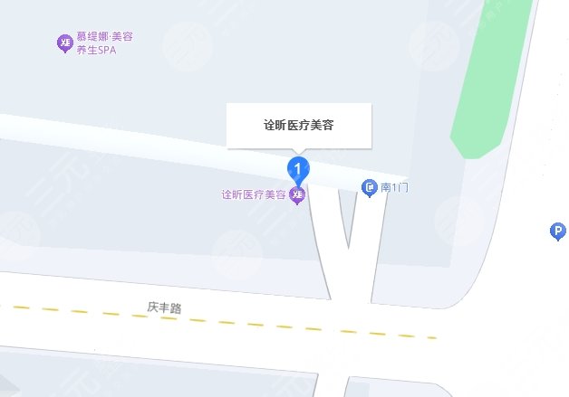 杭州詮昕醫(yī)美