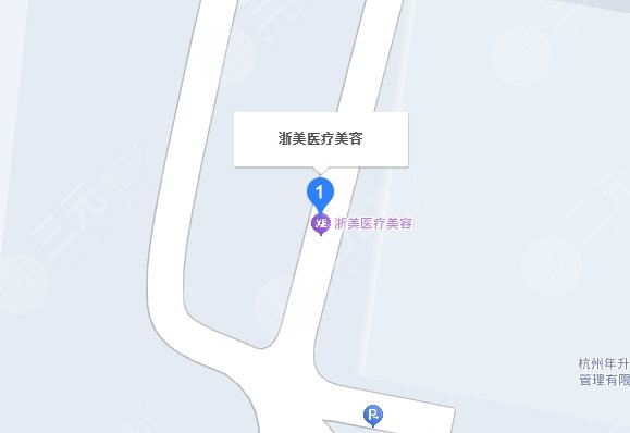 浙美醫(yī)療美容醫(yī)院地址