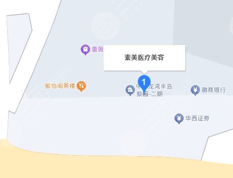 成都武侯素美