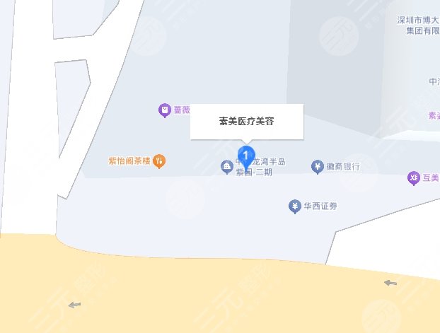 成都素美